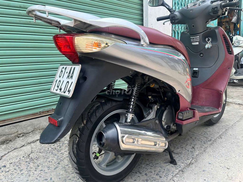 Honda PS125 серебристый, красный