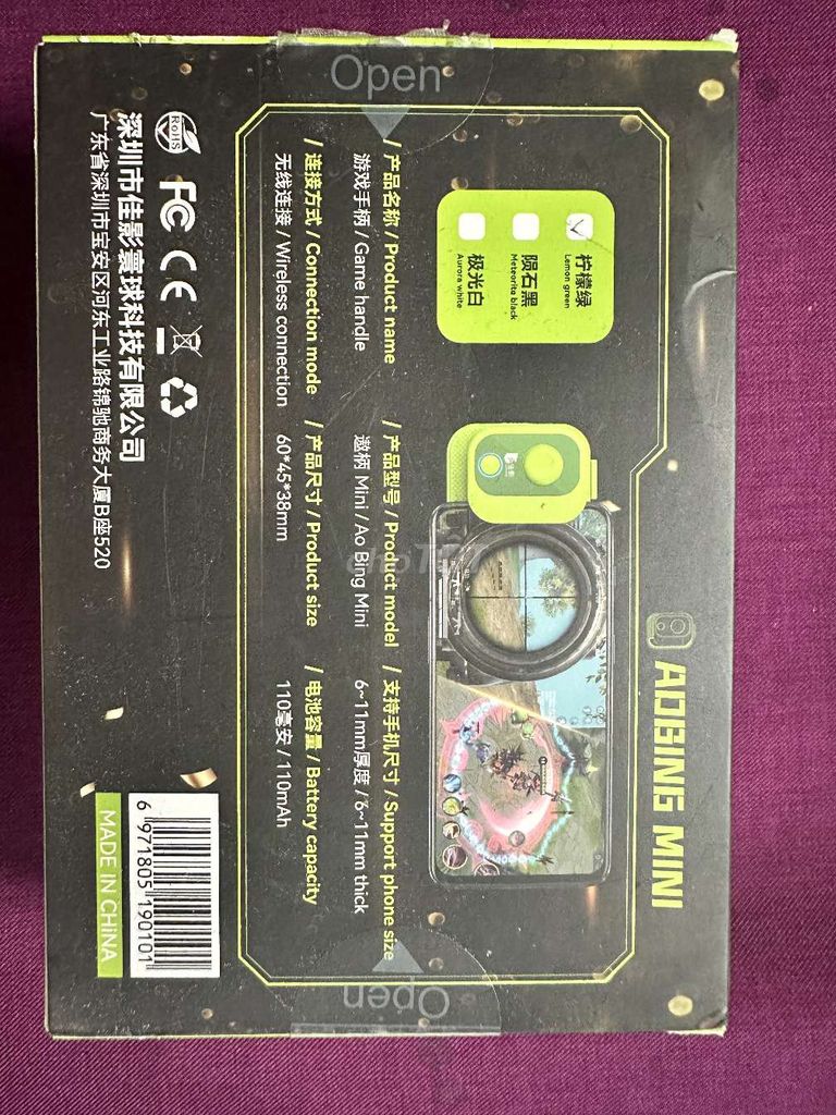 Tay cầm chơi game Ao Bing Mini không dây. Mua bán Phụ kiện (Màn hình, Chuột...) tại Quận 4 Tp Hồ Chí Minh được đăng bởi Quí hình 1