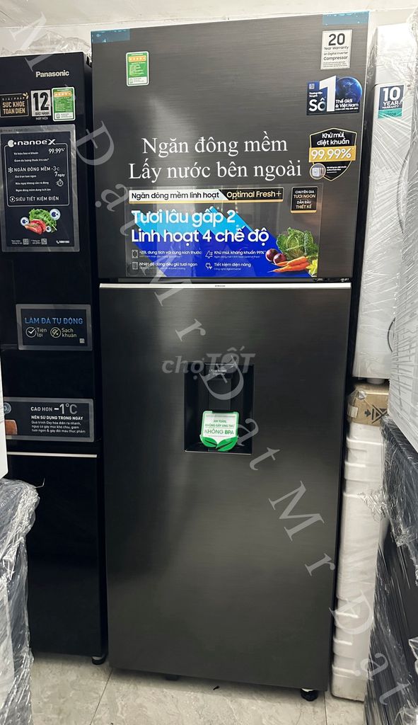 Tủ lạnh. SAMSUNG. Inverter 345 lít. 𝐌𝐎𝐃𝐄𝐋 𝟐𝟎𝟐𝟑