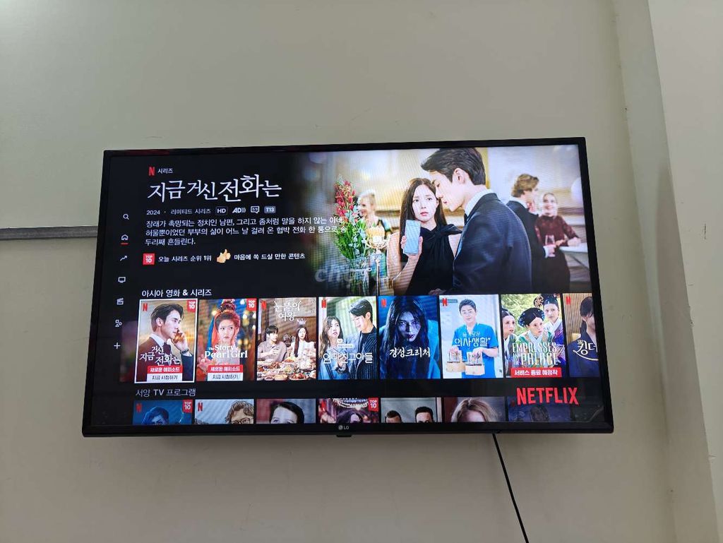 Smart TV LG 43 inch mạng nhanh, ảnh đẹp, mới 98%