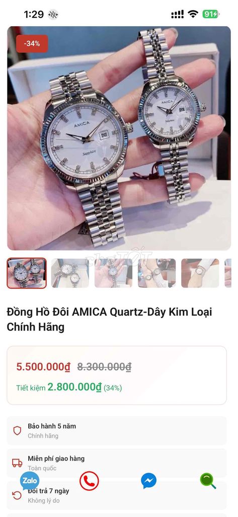 Đồng hồ AMICA dây kim loại. Mua bán Đồng hồ tại Thị xã Duyên Hải Trà Vinh được đăng bởi Hà Văn Tài hình 1
