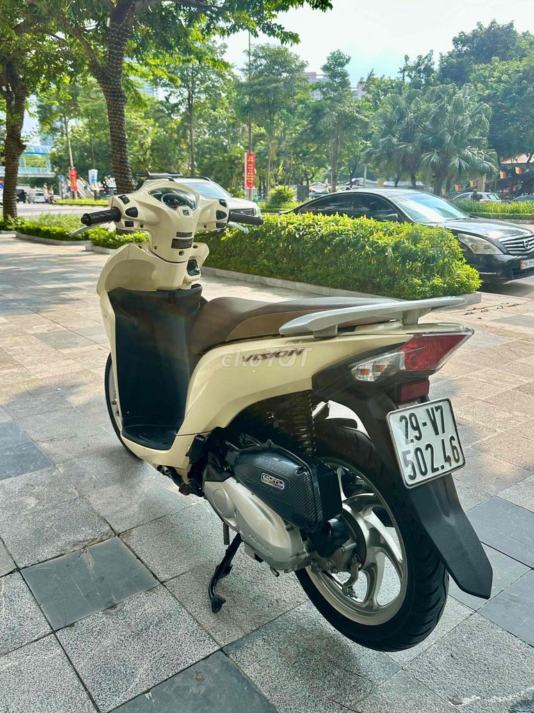 Крем для смарт-ключей Honda Vision 110 2020