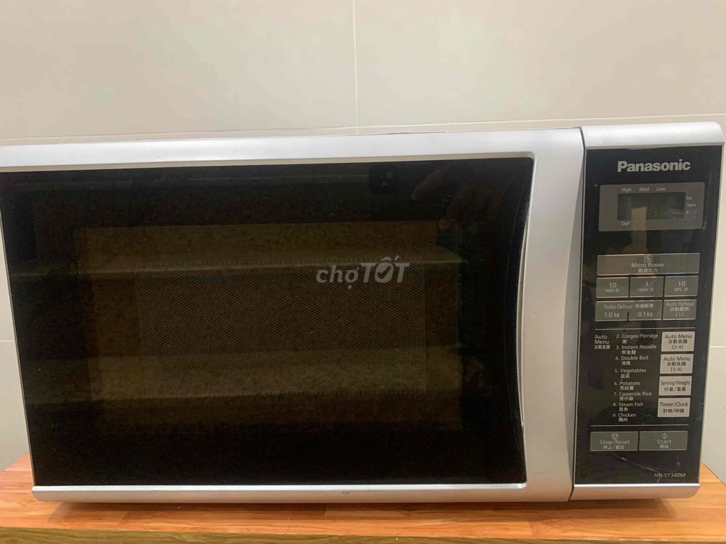 Lò vi sóng Panasonic 23 lit. Mua bán Bếp, lò, đồ điện nhà bếp tại Quận Bình Tân Tp Hồ Chí Minh được đăng bởi An Bình  hình 1