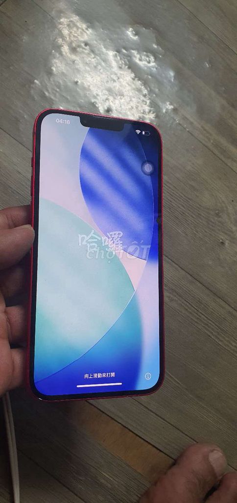 Apple iPhone 14 Plus Đỏ. Mua bán Điện thoại tại Quận Bình Thạnh Tp Hồ Chí Minh được đăng bởi trần văn toàn hình 1