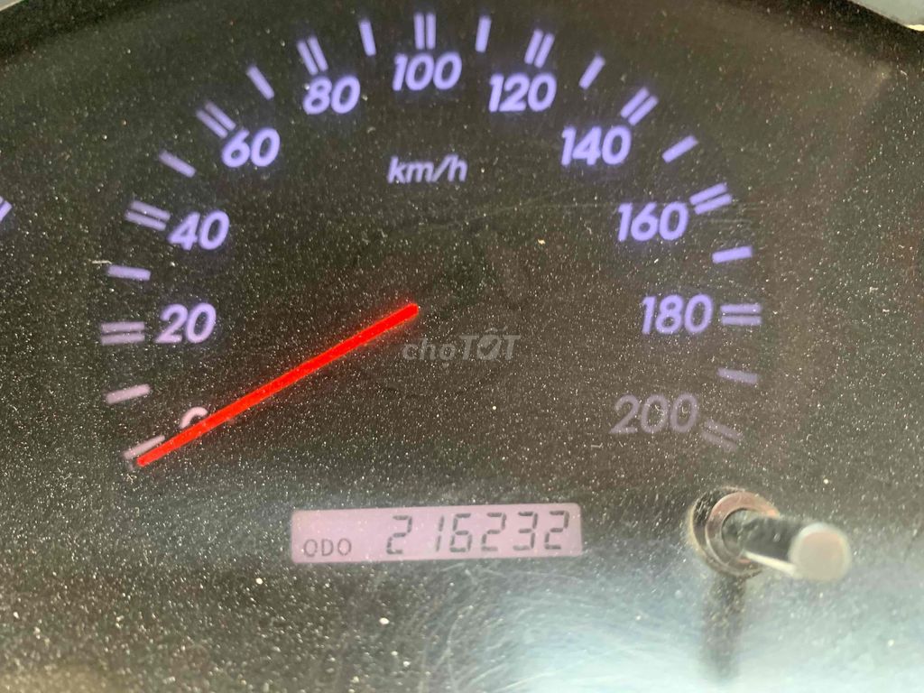 Toyota Innova 2006 G - 210000 km. Mua bán Ô tô tại Quận 8 Tp Hồ Chí Minh được đăng bởi Quân hình 8