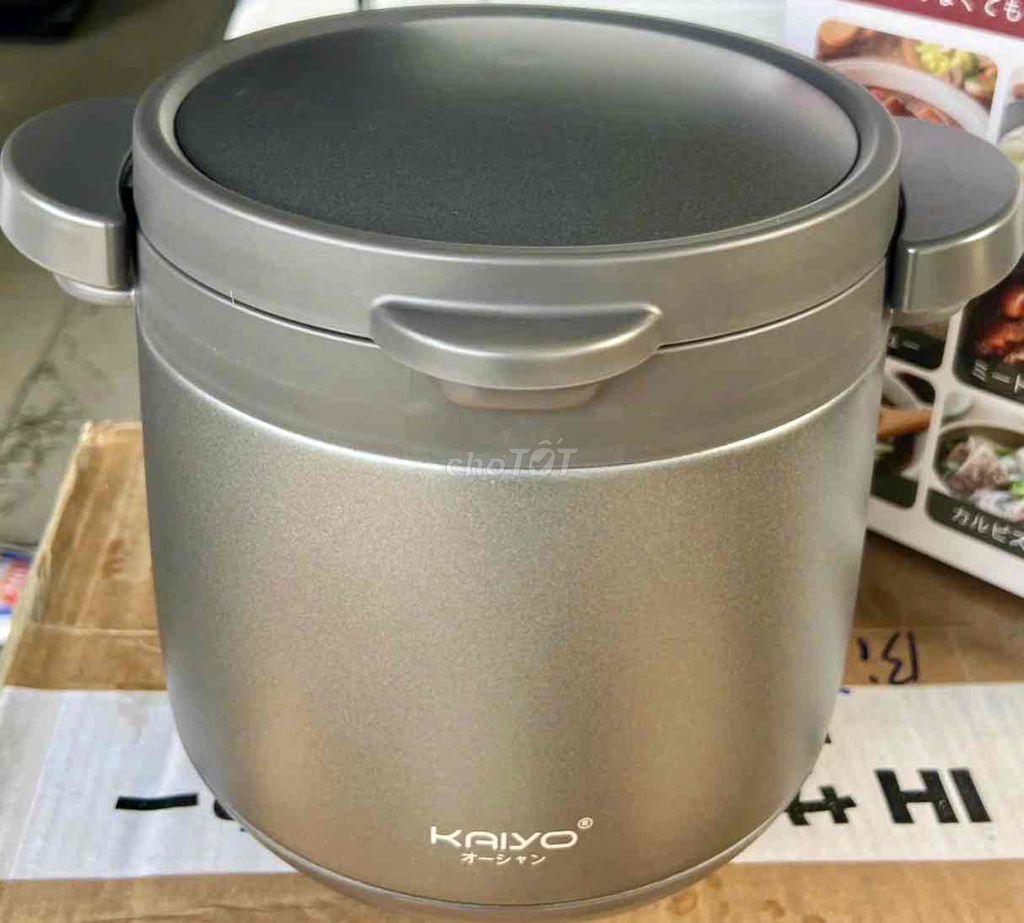 Nồi ủ Kaiyo Kitchen Mate 4.5L Ghi xám. Mua bán Dụng cụ nhà bếp tại Quận Tân Phú Tp Hồ Chí Minh được đăng bởi Nhân Tâm Japan Shop hình 1
