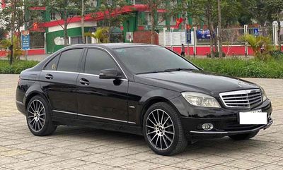 Mercedes Benz C Class 2010 C250 CGI - 15000 km. Mua bán Ô tô tại Quận Long Biên Hà Nội được đăng bởi Lão Dương Gia