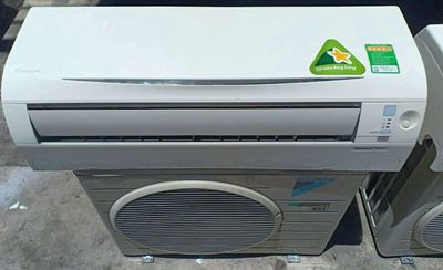 Máy Lạnh Daikin 1.5hp INVERTER Gas R32 Cảm Biến