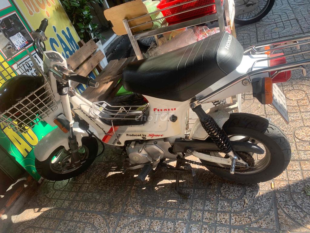 Honda Chaly 1986 50cc белый