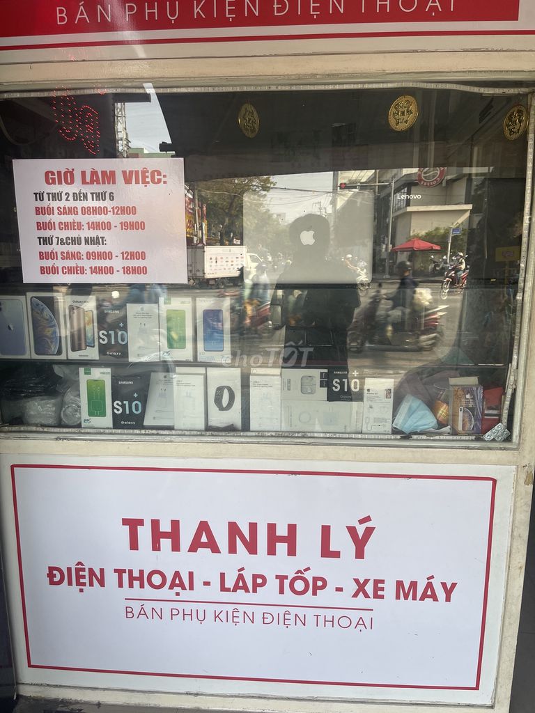 Thiên Di tại Quận Liên Chiểu, Đà Nẵng hình 1