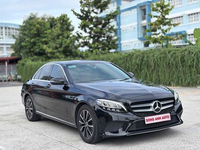 C200 model 2019 siêu lướt 34.000km sai tặng xe. Mua bán Ô tô tại Thành phố Dĩ An Bình Dương được đăng bởi Dương