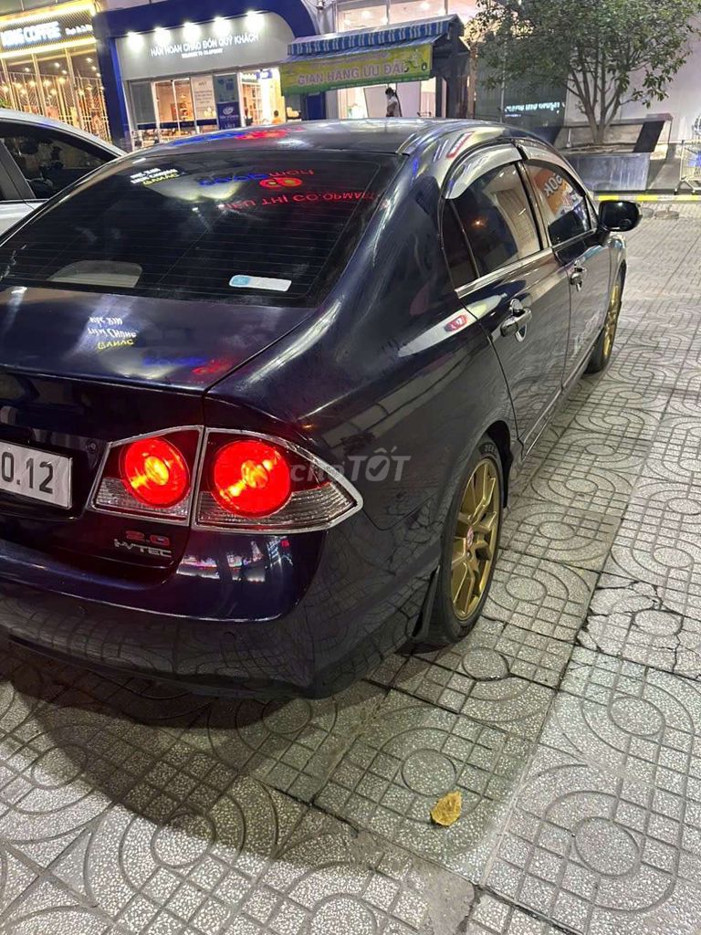 Ảnh số 5