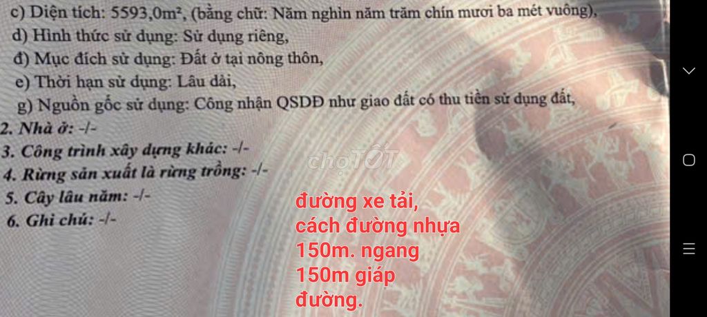 5,593 thổ +1 căn nhà 200m2 +vườn cây, đường XT, Bình H Hưng, Đức Huệ