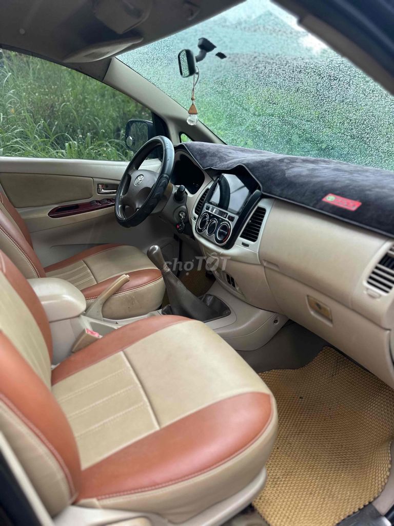 Toyota Innova 2007 G - 124545 km. Mua bán Ô tô tại Huyện Bàu Bàng Bình Dương được đăng bởi Trần Văn Quang hình 4