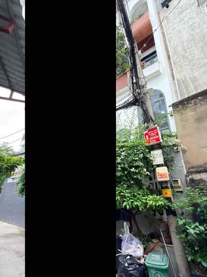 Аренда · 4 комн. · 44 м² · Quận Gò Vấp, ул. Hẻm 502 Thống Nhất
