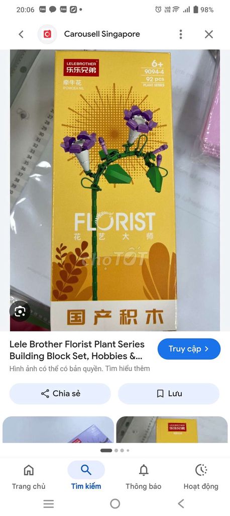 Đồ chơi lắp ráp Lele Brother Florist Plant Series. Mua bán Mẹ và bé tại Quận 11 Tp Hồ Chí Minh được đăng bởi venus hình 1
