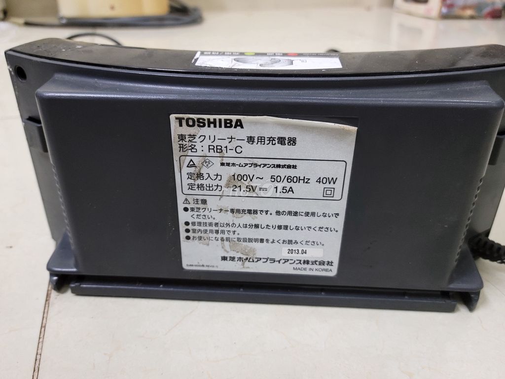 Robot hút bụi Nhật bãi Toshiba VC-RB6000 sx HQ