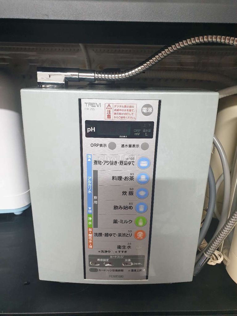 Máy lọc nước điện giải ion kiềm Nhật Trevi Fw207