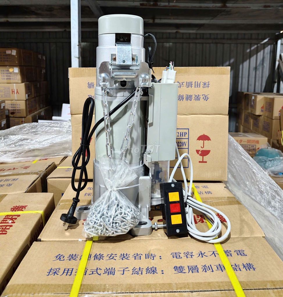 Mô tơ cửa cuốn YH 1/2HP 220V. Mua bán Đồ chuyên dụng, Giống nuôi trồng tại Quận Hoàn Kiếm Hà Nội được đăng bởi Trương văn hùng hình 1