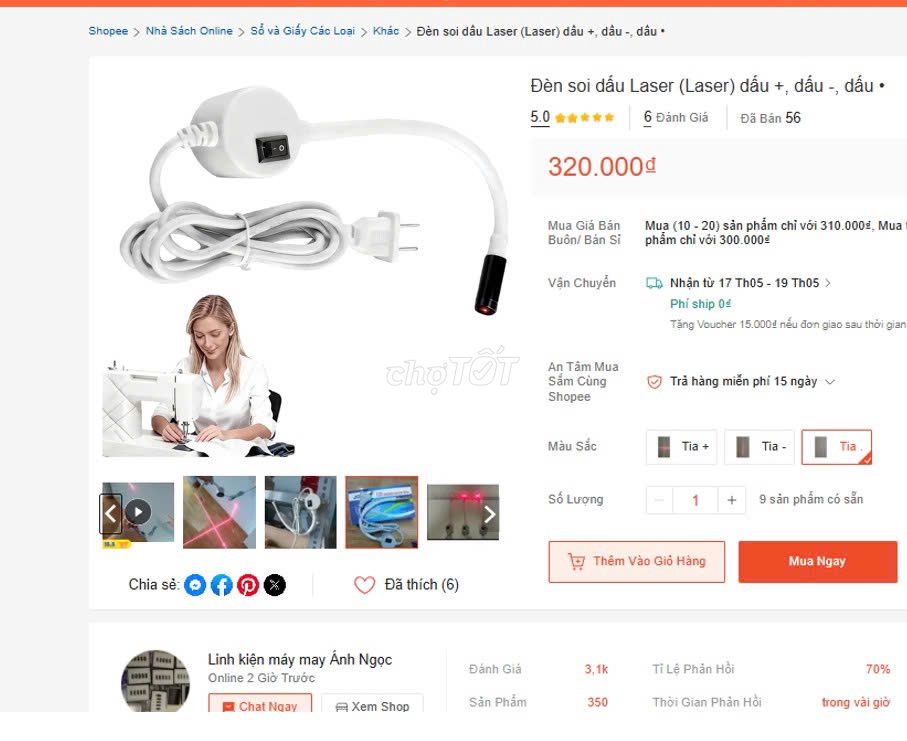 Đèn soi dấu Laser USB (Laser) dấu • nghành may mặc. Mua bán Đèn tại Thành phố Dĩ An Bình Dương được đăng bởi hàng mới thanh lý 1 nữa giá hình 1