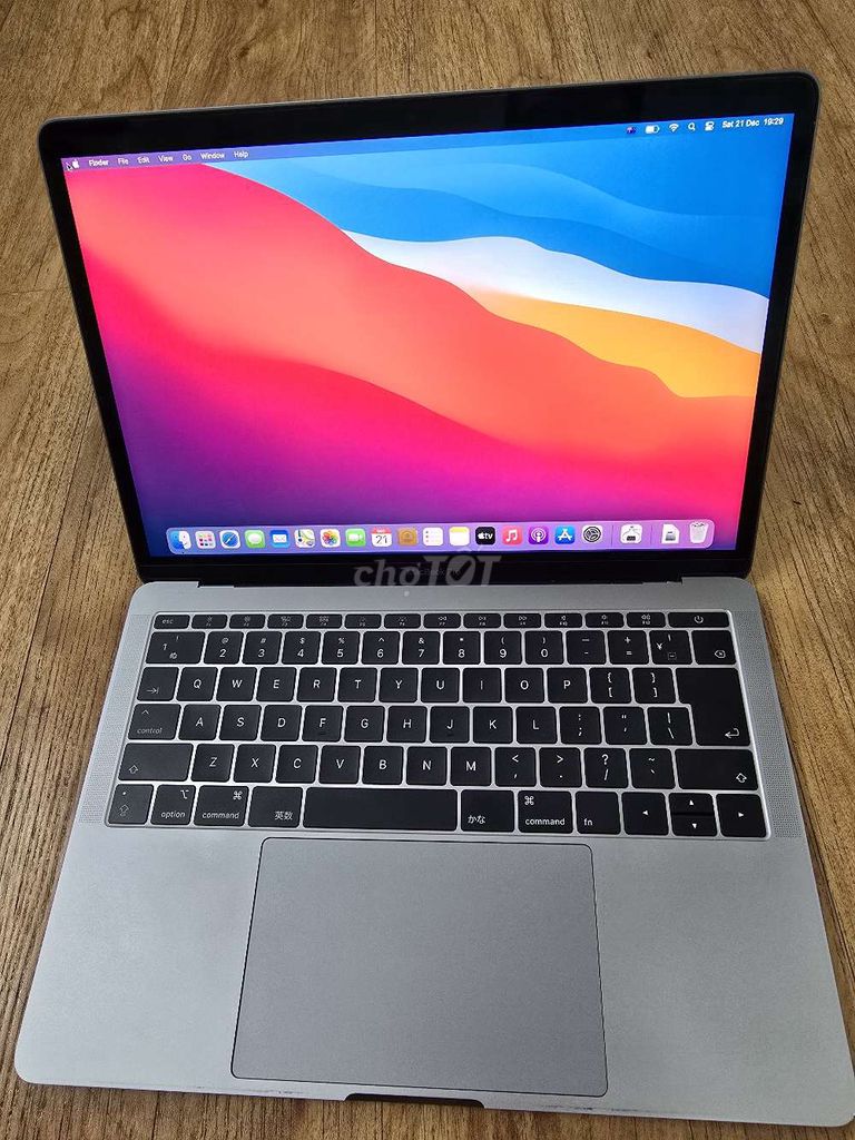 Macbook pro 2017 i5/8g/256G