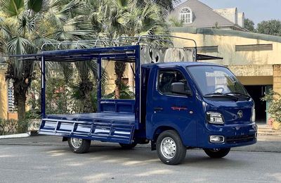 Xe tải Bán Hàng Lưu Động tải 990kg. Mua bán Xe tải, xe ben tại Thành phố Thuận An Bình Dương được đăng bởi XE TẢI AUTO