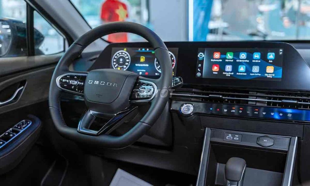 Chery Omoda C5 2026 photo 2
