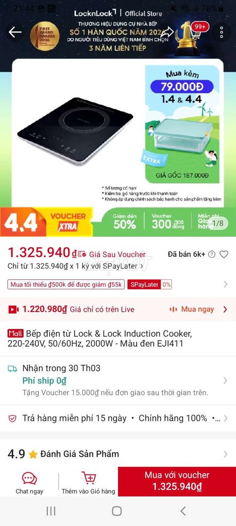 Bếp từ đơn Lock&Lock EJI411. Mua bán Bếp, lò, đồ điện nhà bếp tại Quận 7 Tp Hồ Chí Minh được đăng bởi Van Dang hình 1