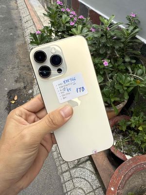 14promax quốc tế 1T nguyên zin ko lỗi. Mua bán Điện thoại tại Quận Gò Vấp Tp Hồ Chí Minh được đăng bởi Huan