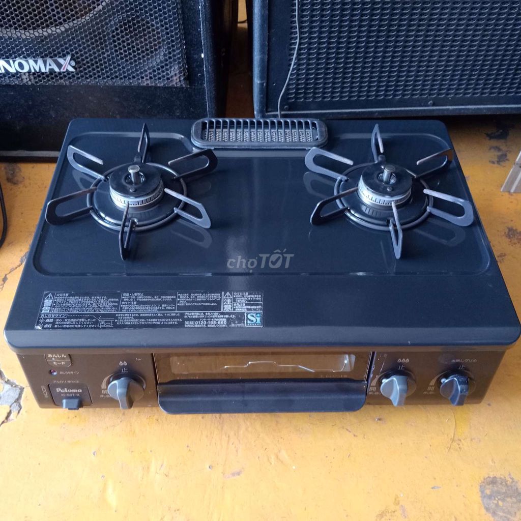 Bếp ga Paloma IC-S37-R mặt men bóng. Mua bán Bếp, lò, đồ điện nhà bếp tại Huyện Vĩnh Cửu Đồng Nai được đăng bởi Bùi kim loan hình 1