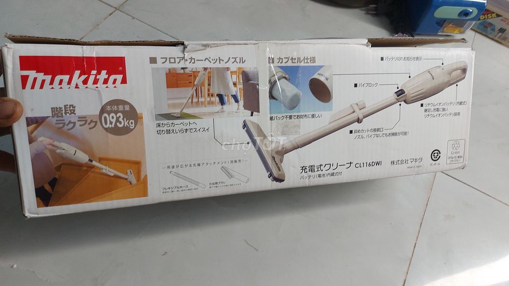 Máy hút Bụi Makita CL116D Japan Pin Li-on