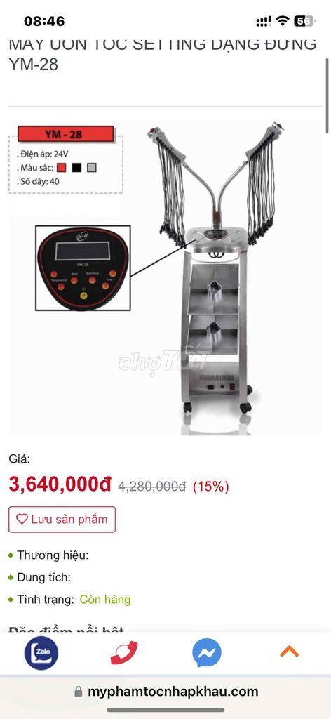 Máy uốn tóc YM-28. Mua bán Phụ kiện thời trang khác tại Huyện Dương Minh Châu Tây Ninh được đăng bởi ĐỨC  hình 1