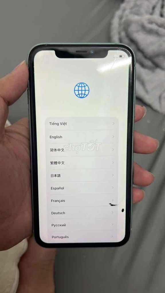 Cần pass nhanh iphone 11. Mua bán Điện thoại tại Quận Bình Tân Tp Hồ Chí Minh được đăng bởi Thanh Tài hình 1