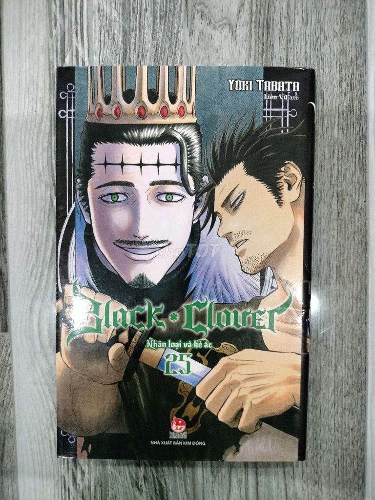 Truyện tranh Black Clover Tập 25. Mua bán Sách tại Quận Liên Chiểu Đà Nẵng được đăng bởi Cuong Nguyen hình 1