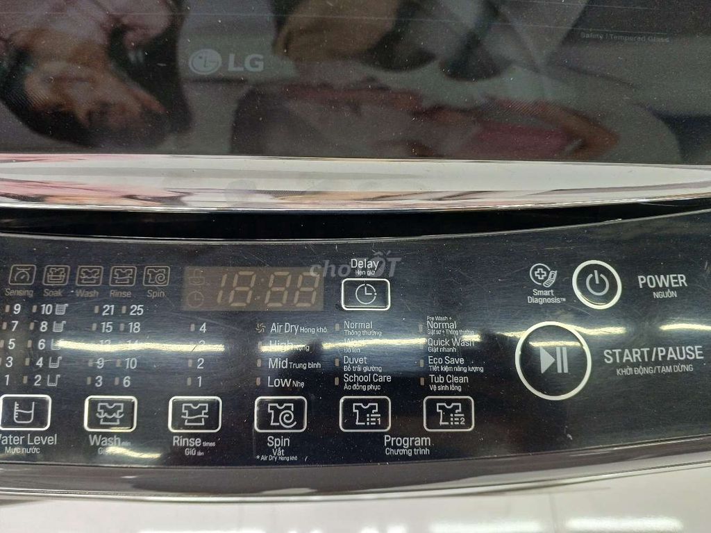 MÁY GIẶT LG 9 KG TRƯNG BÀY BH 1 NĂM