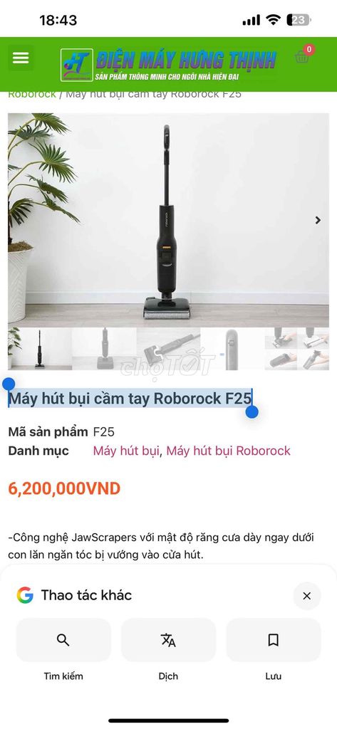 Máy hút bụi Roborock F25 Đen Như mới. Mua bán Thiết bị vệ sinh, nhà tắm tại Thành phố Thuận An Bình Dương được đăng bởi phong hình 1