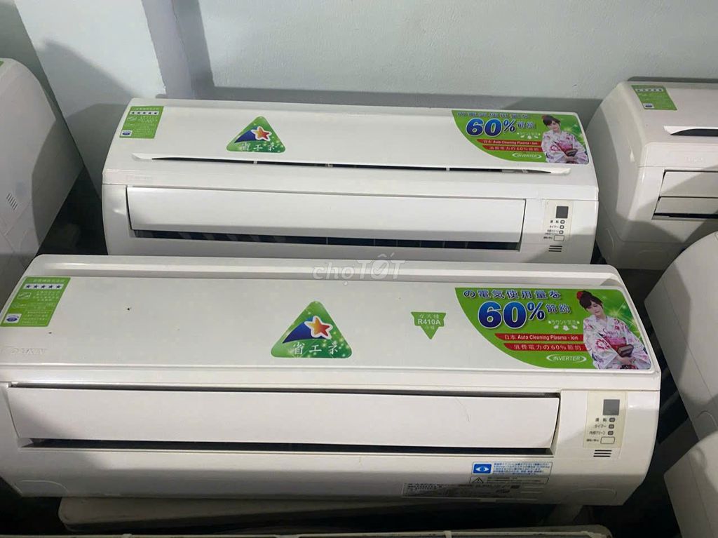 MÁY LẠNH NỘI ĐỊA DAIKIN SX 2023 1.5HP DNIU64THRRJ