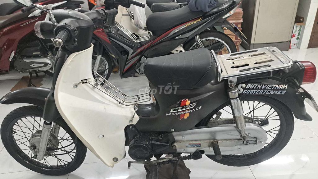 Куплю Cub 50cc