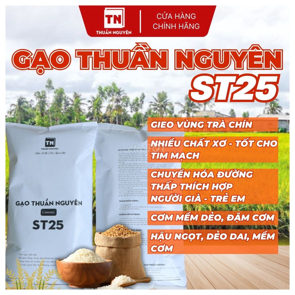 Gạo ST25 Thuần Nguyên Lúa Trà Thơm Dẻo Tự Nhiên. Mua bán Đồ ăn, thực phẩm và các loại khác tại Quận Gò Vấp Tp Hồ Chí Minh được đăng bởi Trần Văn Quí hình 1