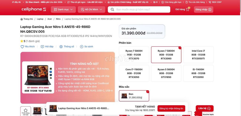Nitro RTX 3060 6G khỏe, R7-5800H, RGB, 144hz mượt. Mua bán Laptop tại Quận Tân Bình Tp Hồ Chí Minh được đăng bởi Laptop Gaming VN hình 1