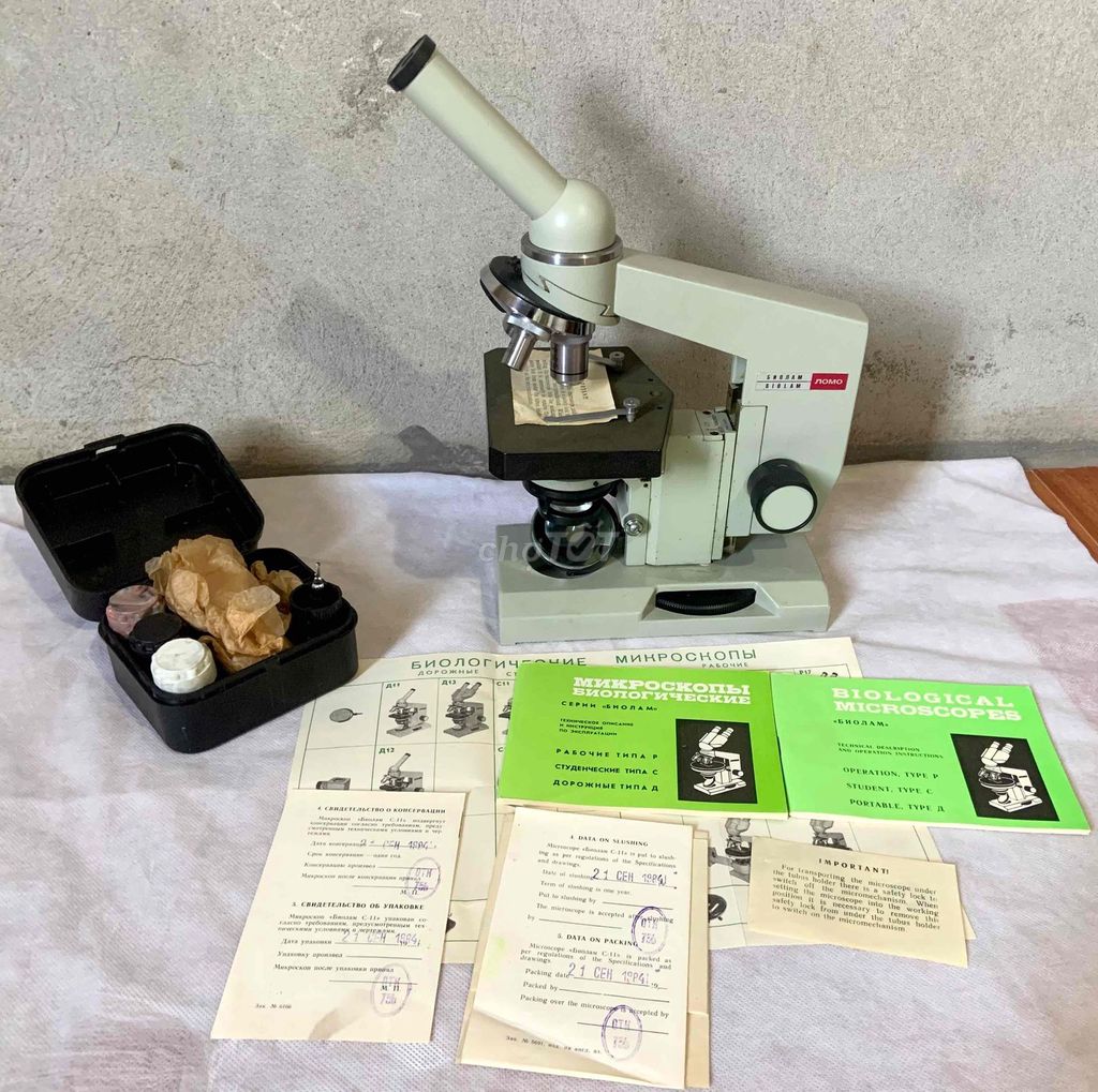 Kính hiển vi LOMO Liên Xô Đồ cổ. Mua bán Đồ sưu tầm, đồ cổ tại Thành phố Bắc Giang Bắc Giang được đăng bởi Tăng Văn Dương hình 1