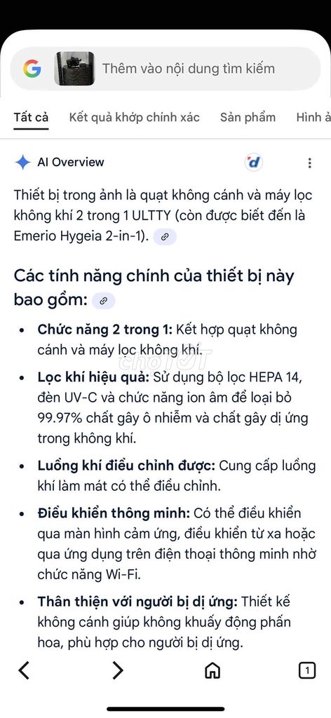 quạt không cánh. Mua bán Quạt tại Quận 7 Tp Hồ Chí Minh được đăng bởi Hiep Mai hình 2