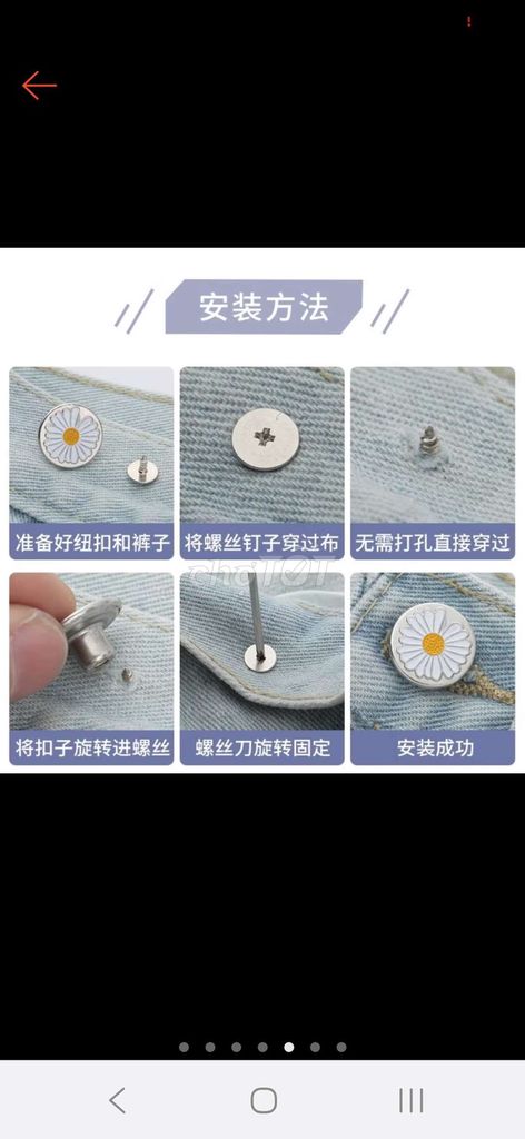 5 Nút quần jean Kim loại. Mua bán Phụ kiện thời trang khác tại Huyện Trực Ninh Nam Định được đăng bởi Kho hàng uy tín  hình 1
