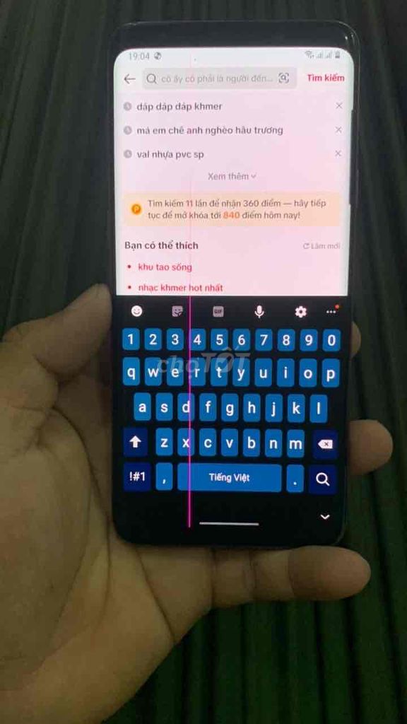cần bán em ss 9+ màng hình 1 sọc anh em cân. Mua bán Điện thoại tại Quận Ninh Kiều Cần Thơ được đăng bởi Bùi Tran Phong hình 1