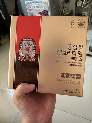 Vừa được tặng hộp hồng sâm KGC của Hàn Quốc