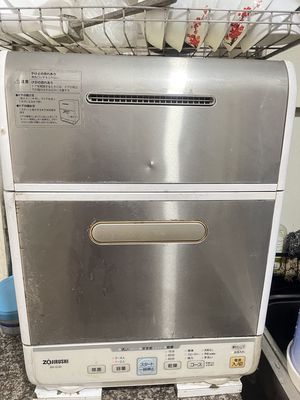 Máy rửa bát nước nóng. Mua bán Nội thất, đồ gia dụng khác tại Quận Hai Bà Trưng Hà Nội được đăng bởi Ánh Sapphire