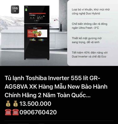 Tủ lạnh Toshiba 555 lít làm đá tự động …..