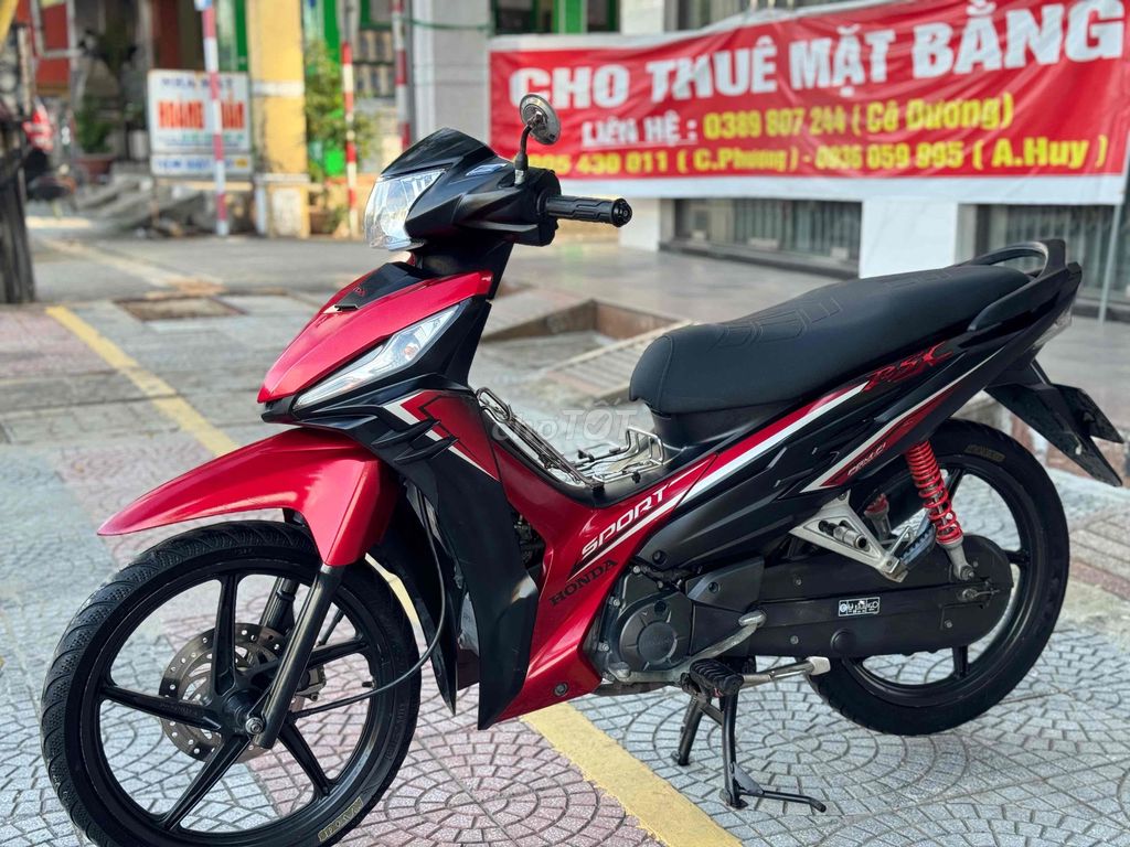 Honda Wave RSX 2022 красно-чёрный