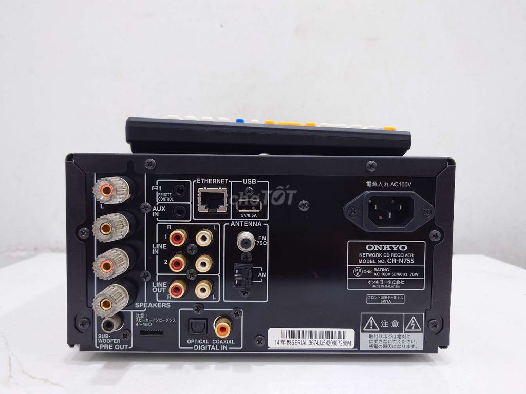 Onkyo CR-N755, loa Onkyo D-112EXT đúng bộ - 131911388