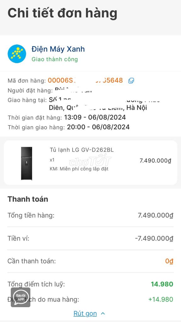 Tủ lạnh LG GV-D262BL